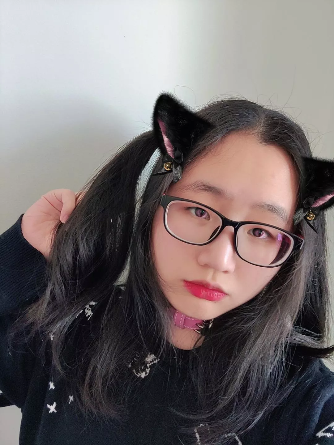 Do you spot my collar?