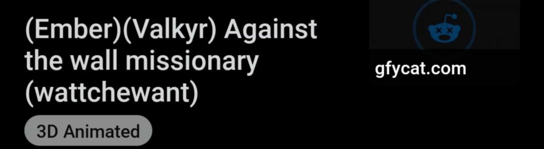 does anyone have a working link for this?