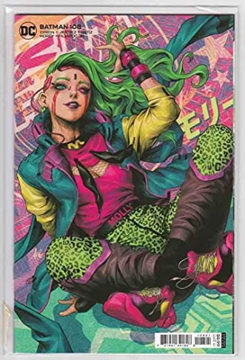 Does anyone know any type of boots similar to the ones worn in the pic below?