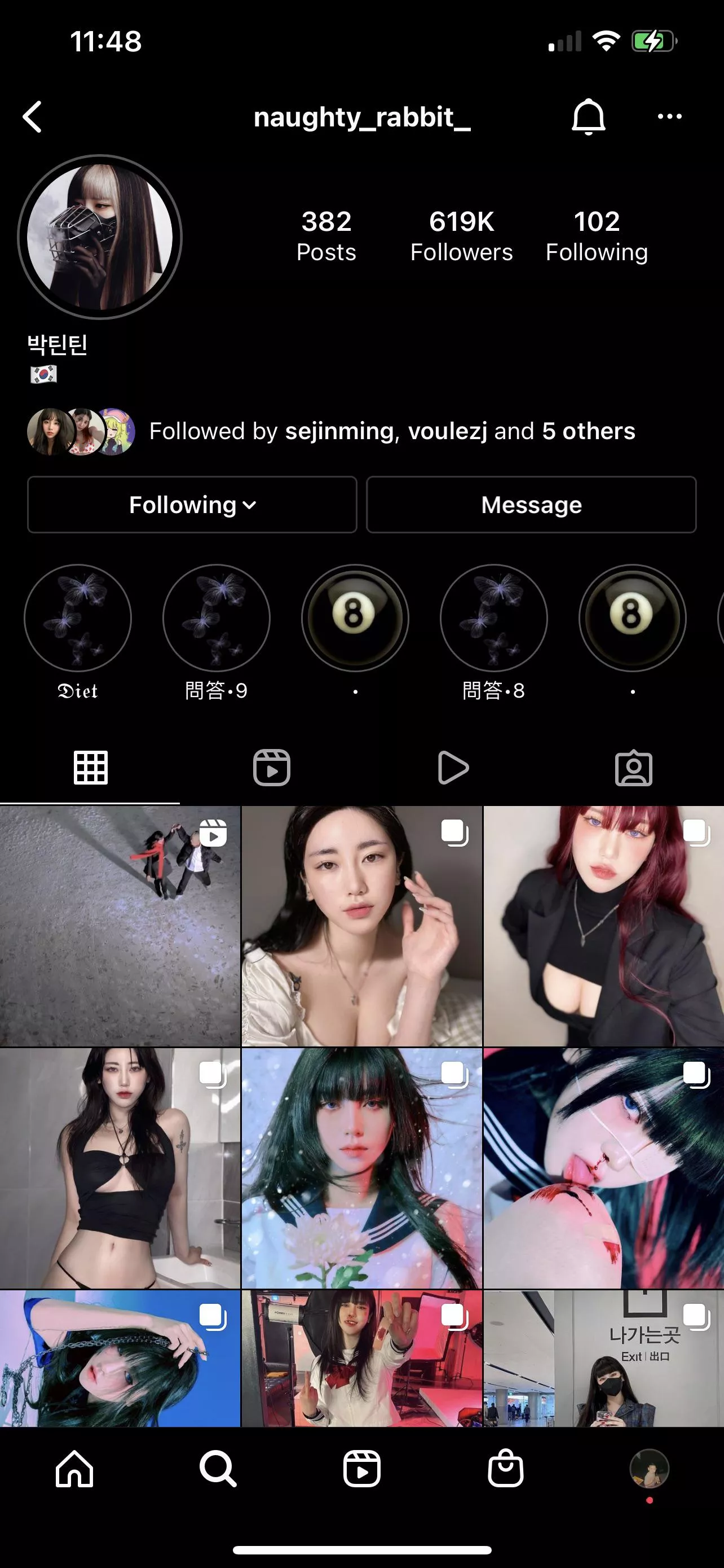 does anyone know if she has a twitter or if she sells content