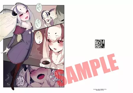 Does Anyone Know Where I Can Get A Full Version Of This Melonbooks Limited A4 Clear File? [Shiragasane]