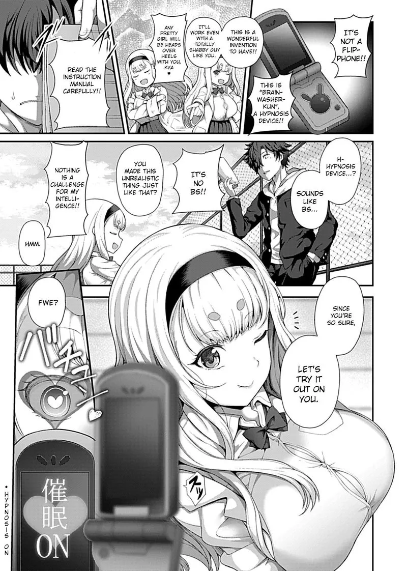 Dunno why, but I love the idea of someone being tricked into going under by their own hubris. (Tawara Hiryuu, Dunno why, but I love the idea of someone being tricked into going under by their own hubris. (Tawara Hiryuu,