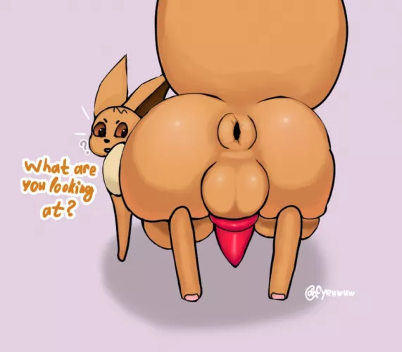 Eeveebutt [M] (by me)