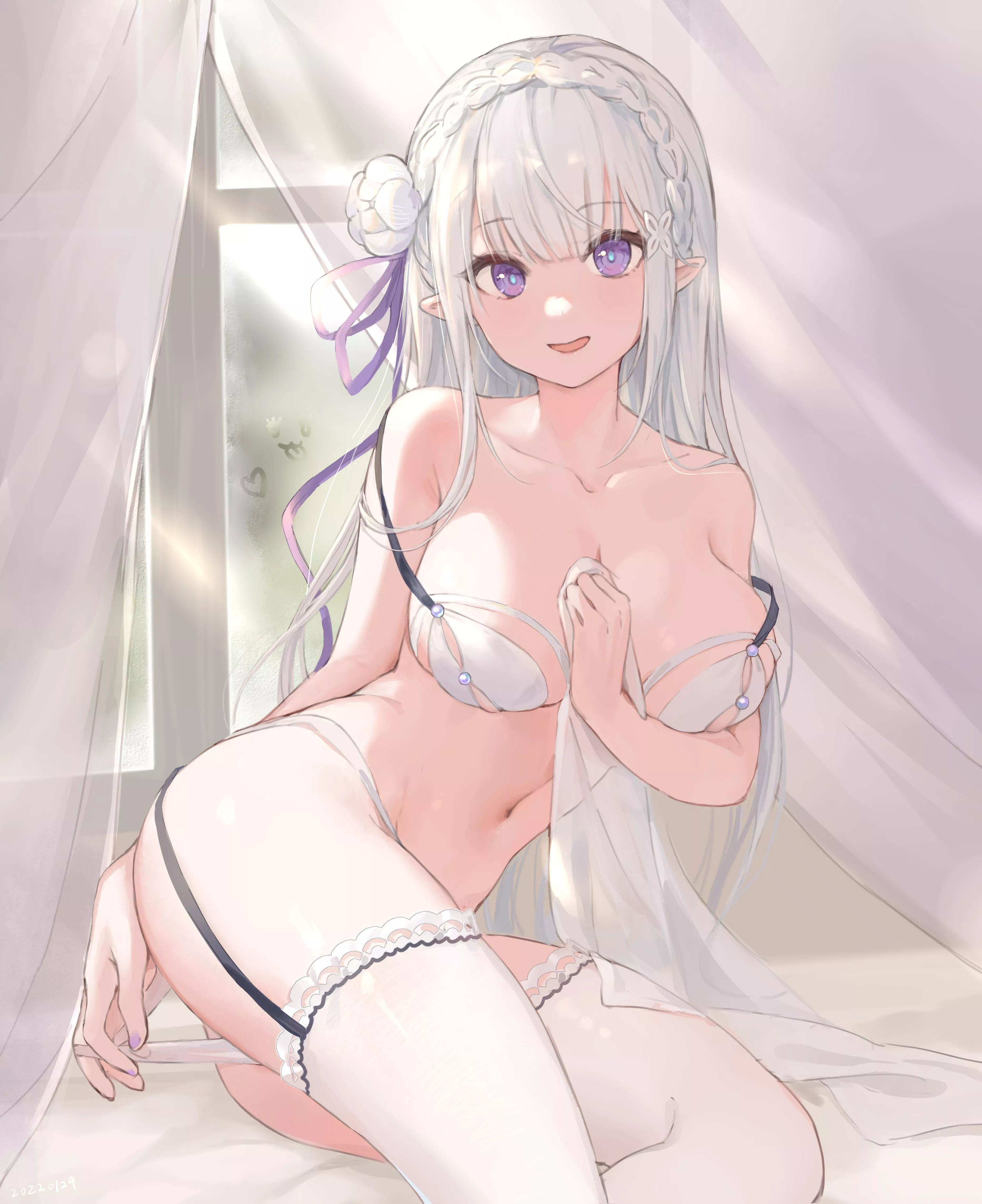 Emilia (CAROTA)