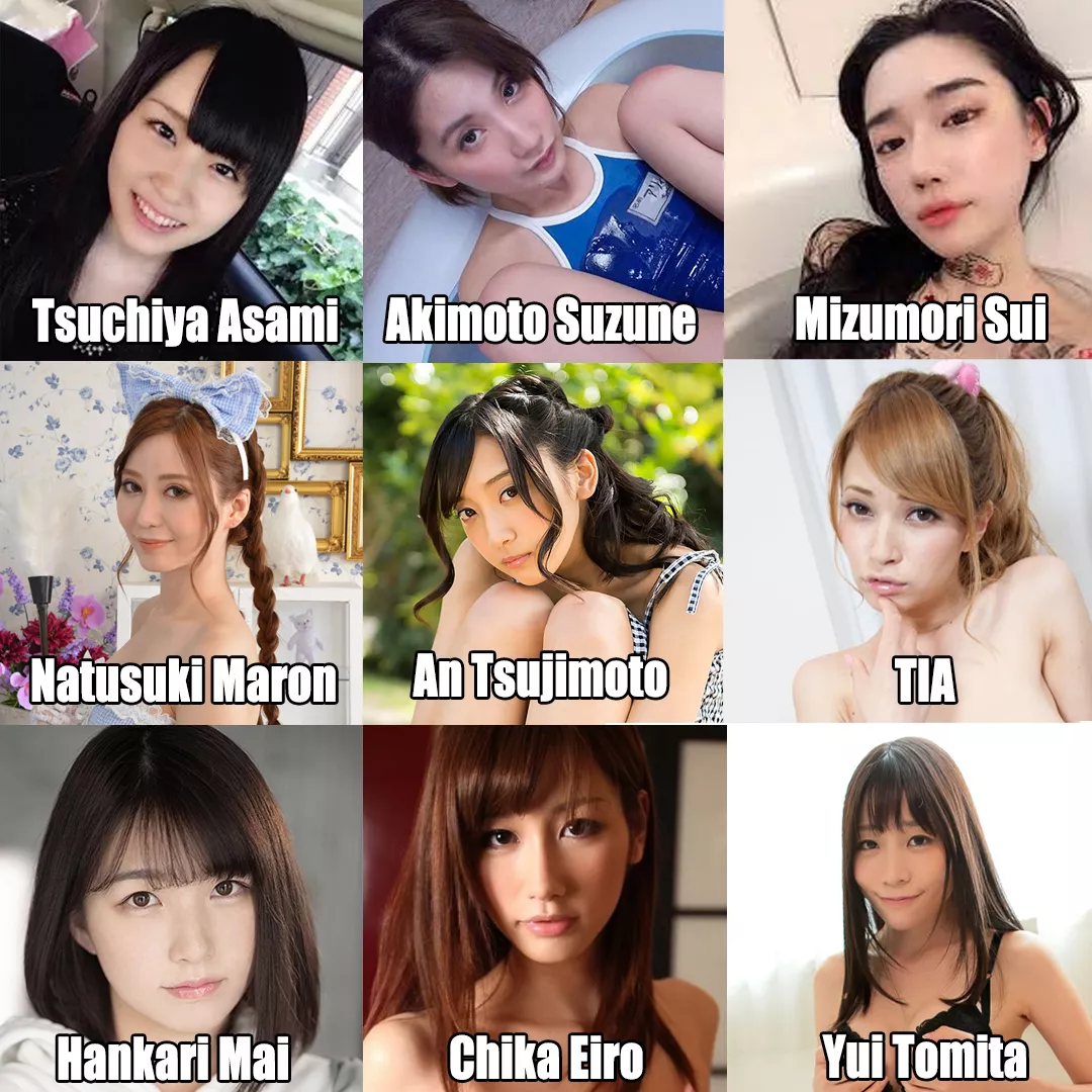 Fav Jav Idols 3x3