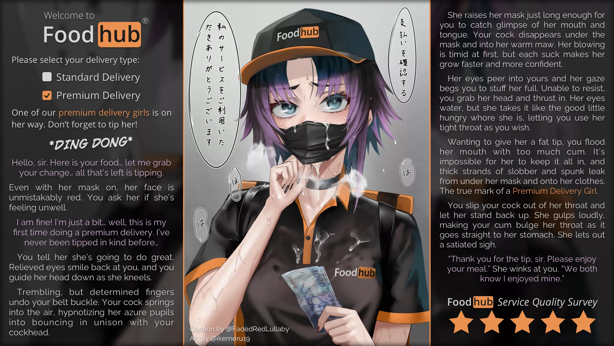 FoodHub©: the only delivery service that feeds its delivery girls more than its customers. Not that anybody is complaining. [Straight] [Prostitution] [Oral Only] [Gokkun] [Food Theming] [Artist: Ikemeru19]