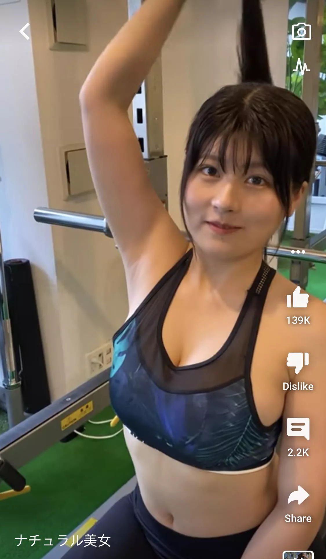 Found her on youtube anyone knows her name?