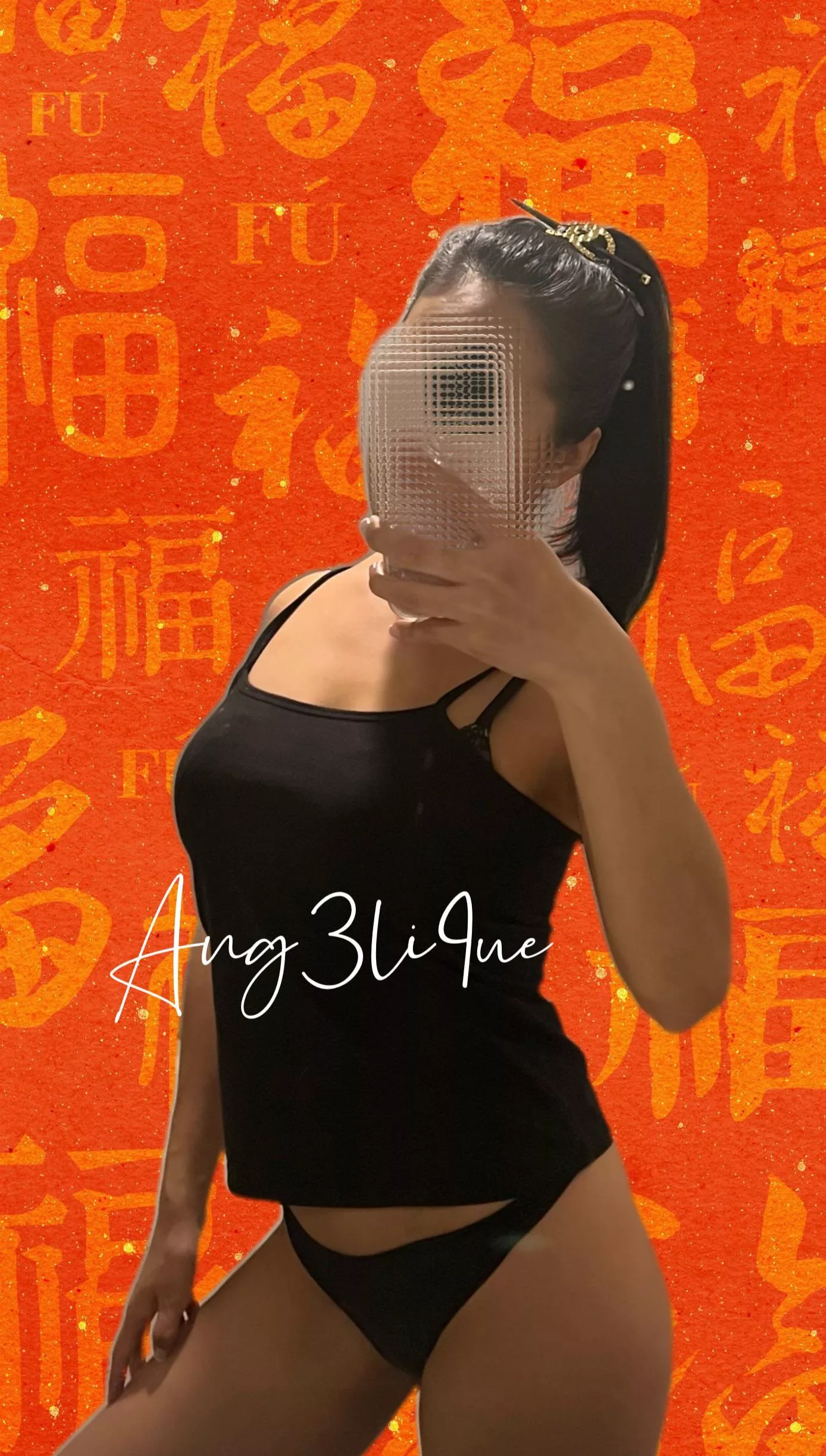 Found your Asian little girl yet? What about this one?