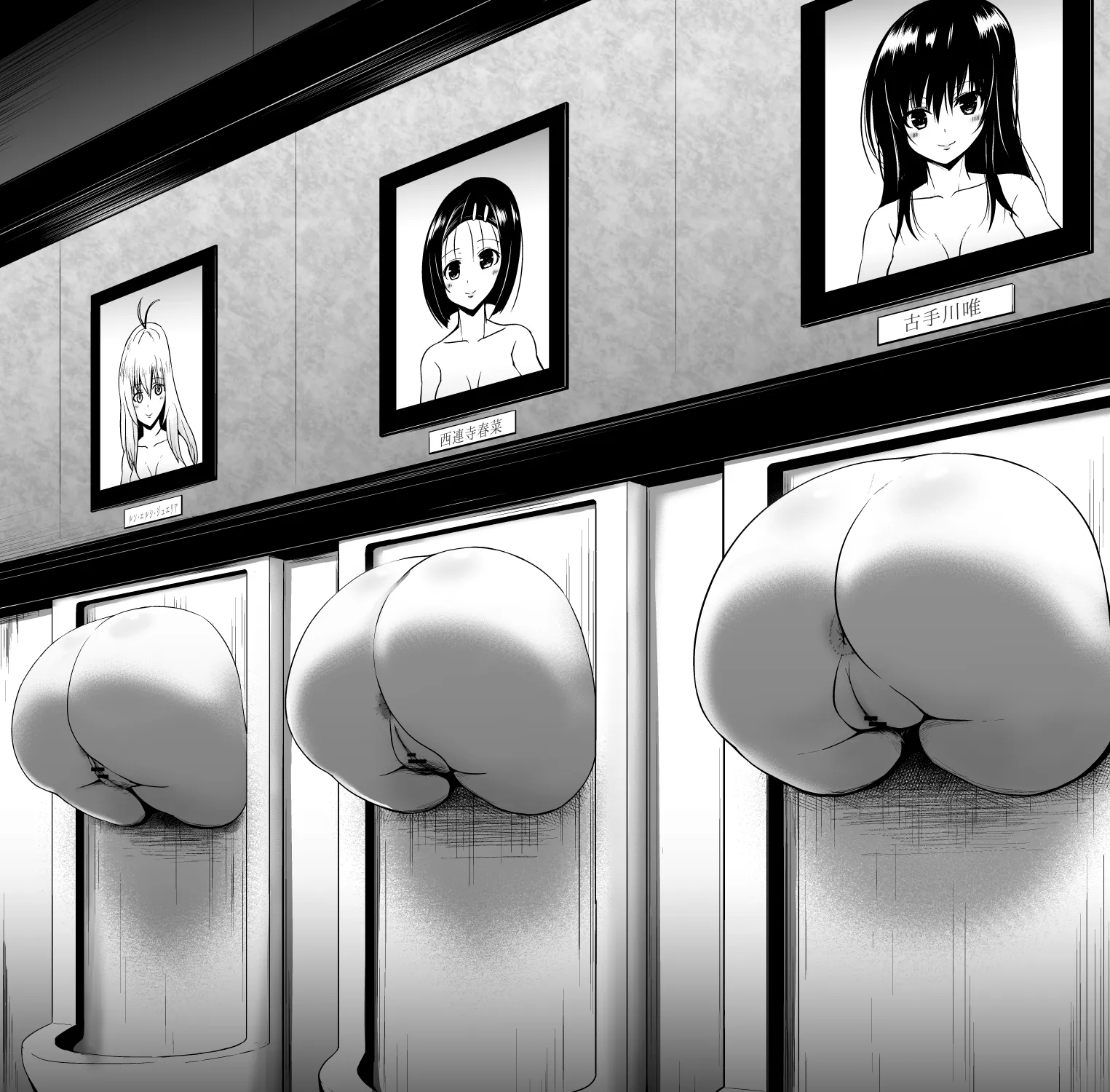 Free butts to be spanked Free butts to be spanked