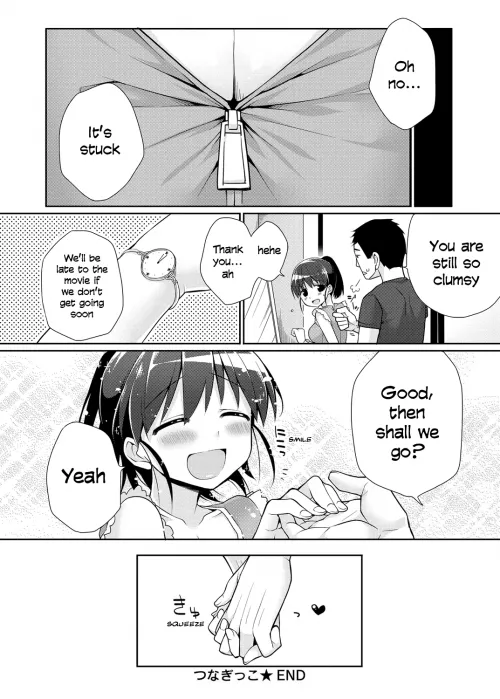 [Giuniu] Connect Play