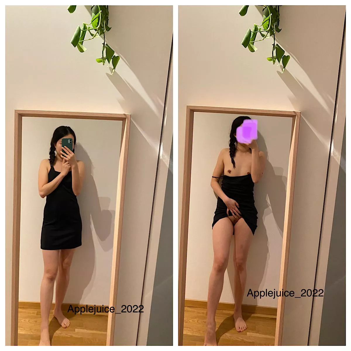 Going out, no underwear, i hope daddy’s juice wont leak out 🥺 Going out, no underwear, i hope daddy’s juice wont leak out 🥺