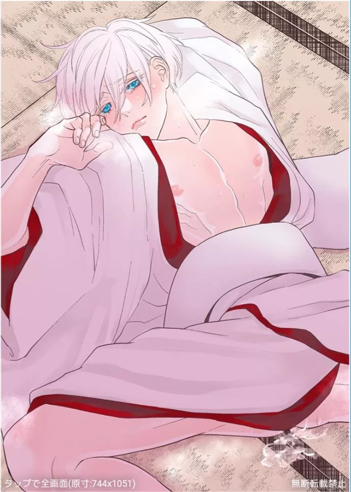 Gojo satoru from jujutsu kaisen