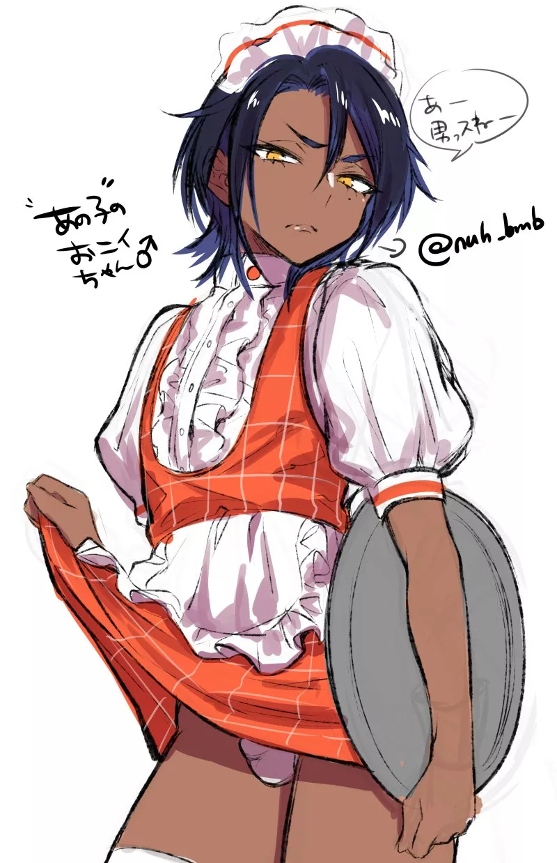 Good maid always give good service