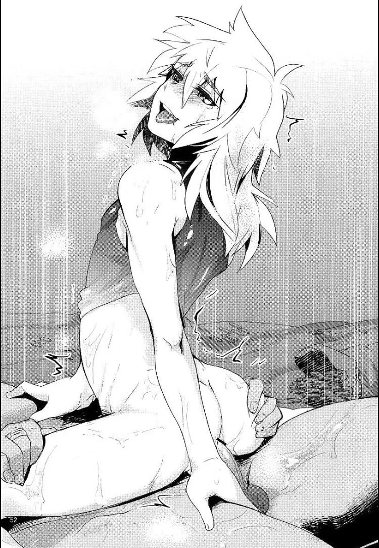 Grab a hold but let me do the work 😘