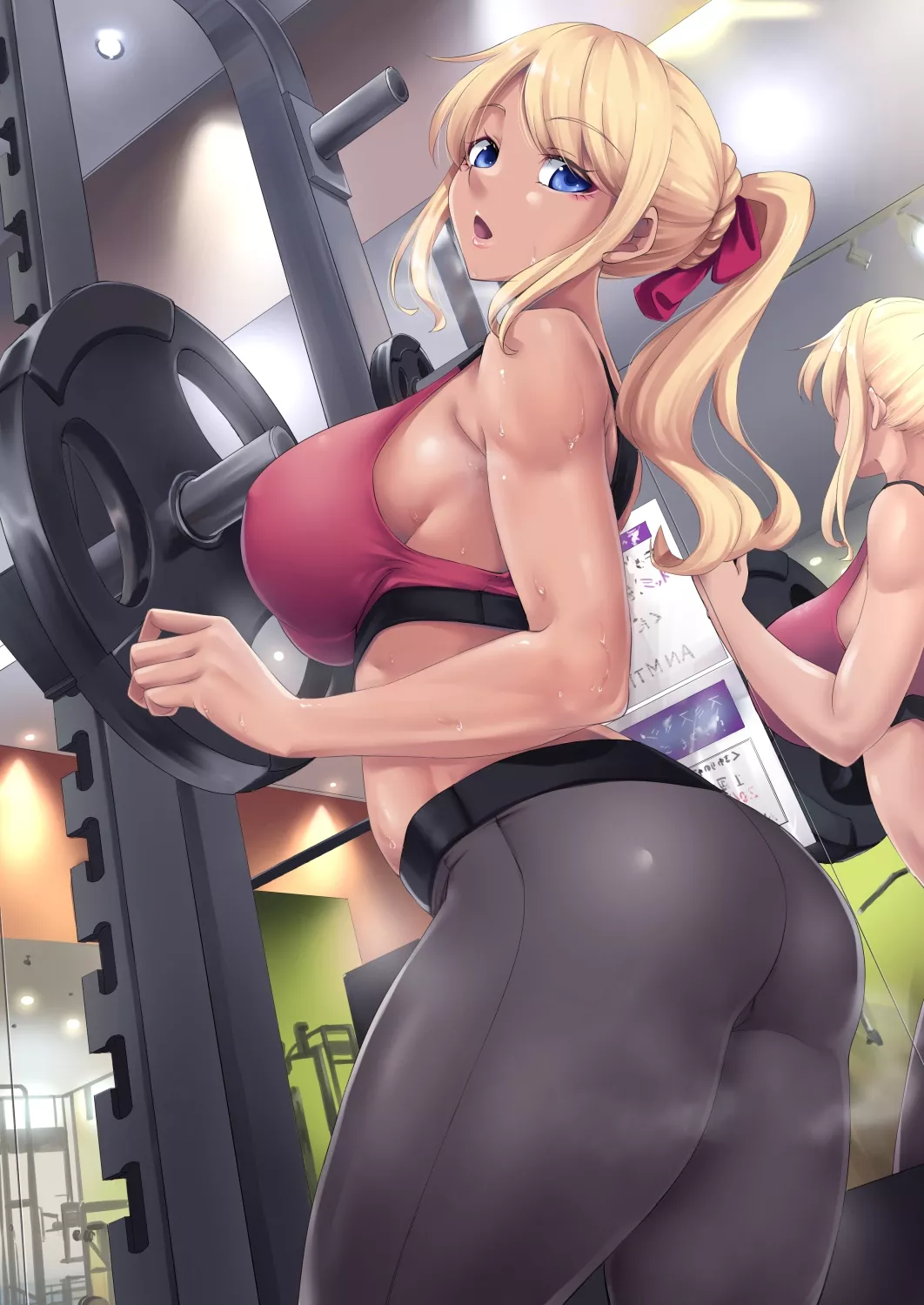 Gym Gyaru
