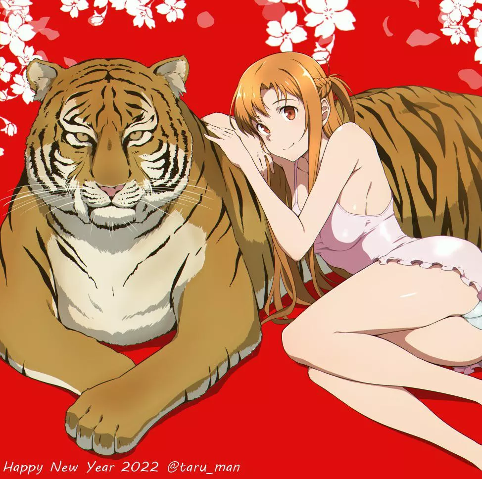 Happy New Year! 🧧