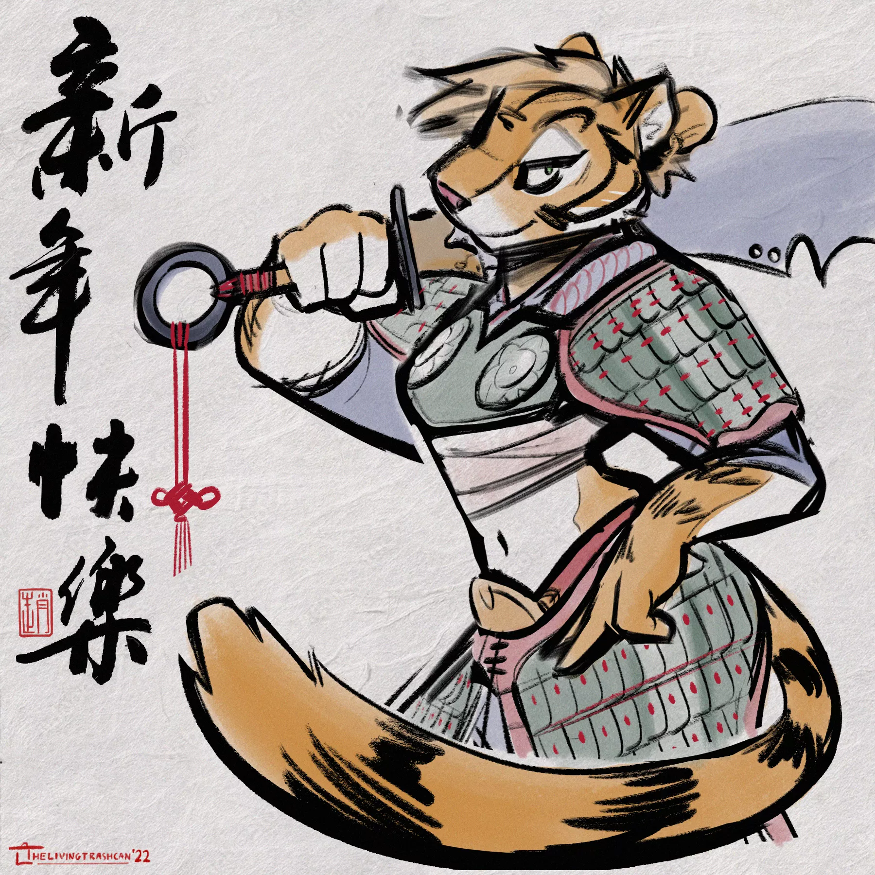 Happy Year of the Tiger! (art by me - @livintrashcan on twitter)