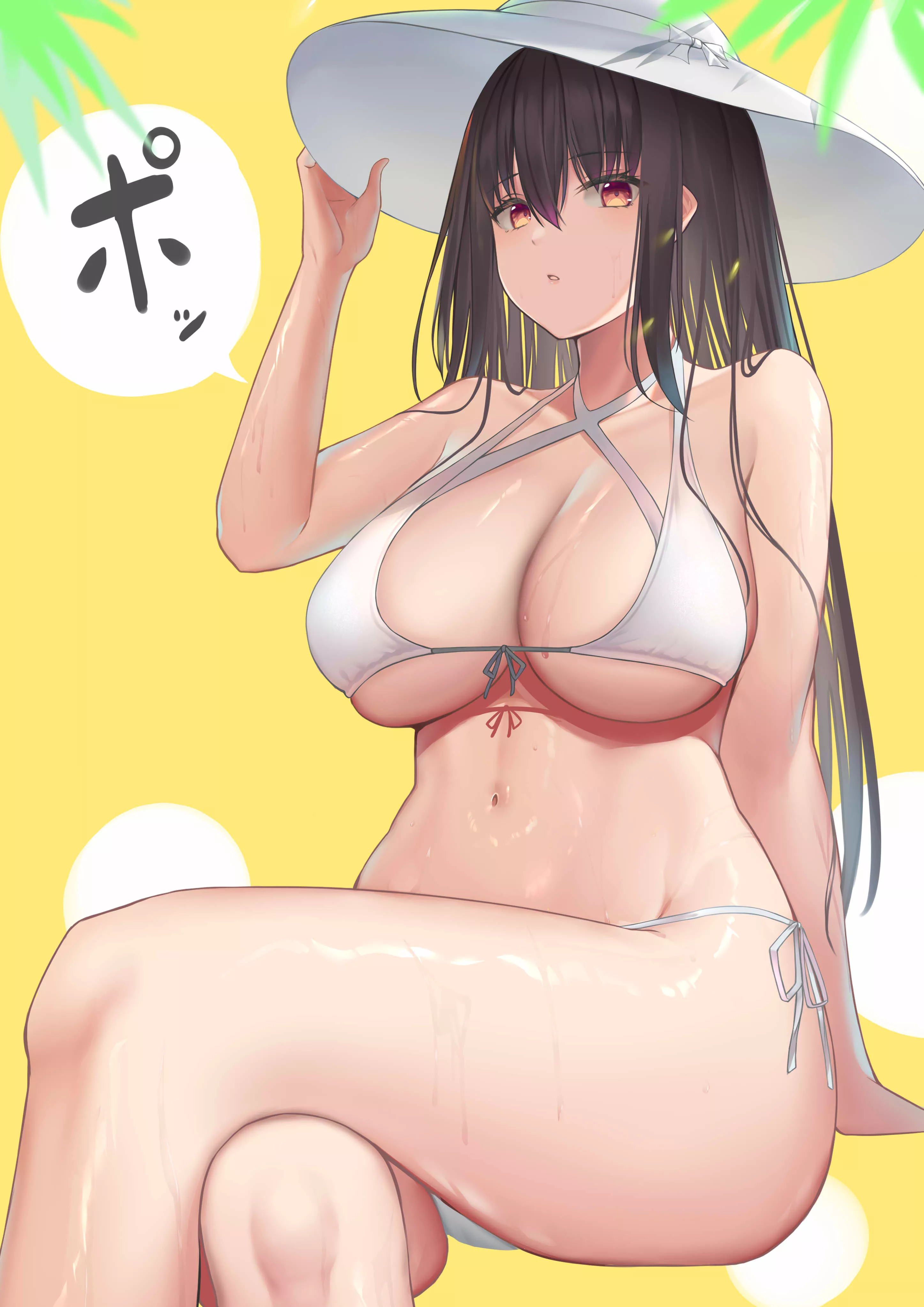 Hasshaku-sama [Eight Feet Tall]