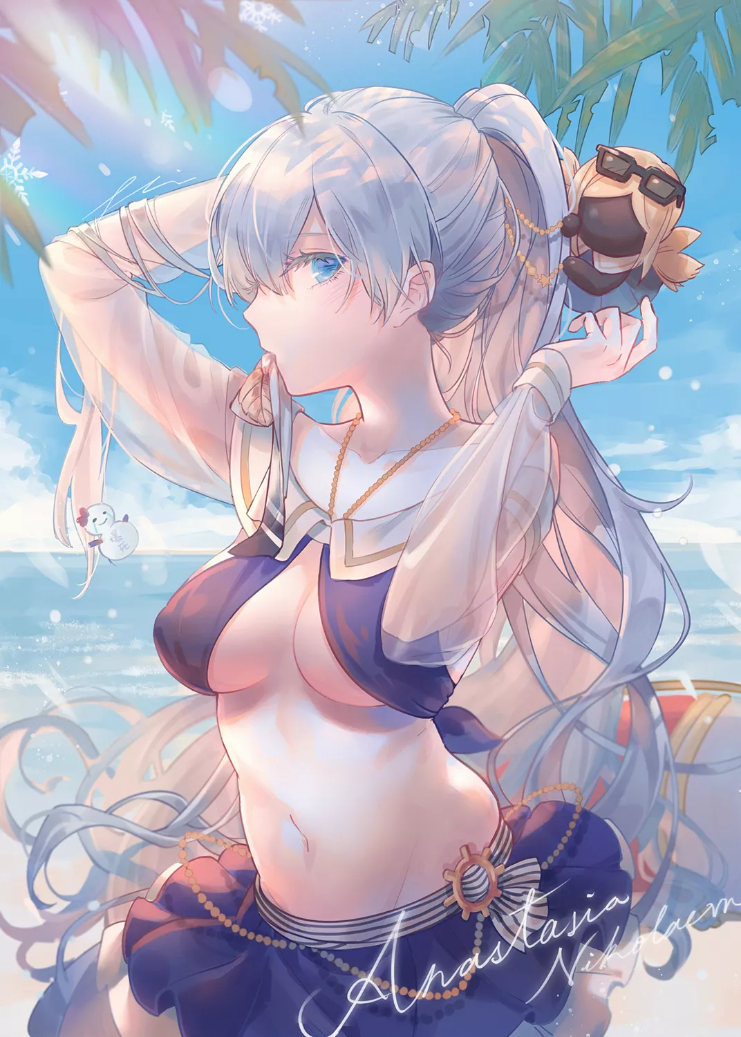 Heavenly Body (Anastasia Nikolaevena, Fate Series)