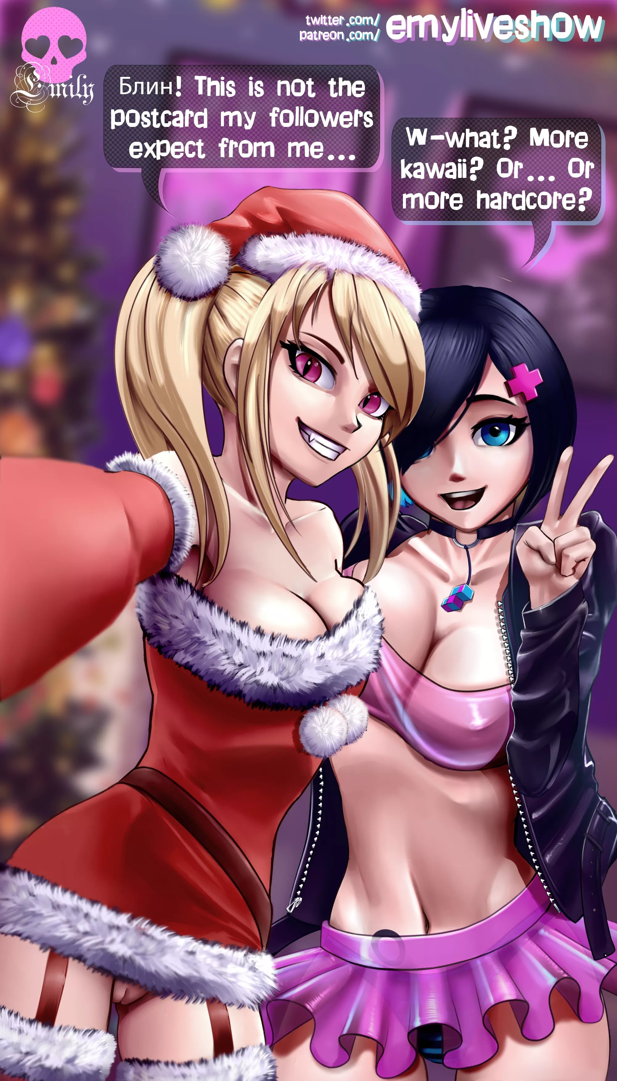 Help me to decide what postcard will be better! [OC] (EmyLiveShow)