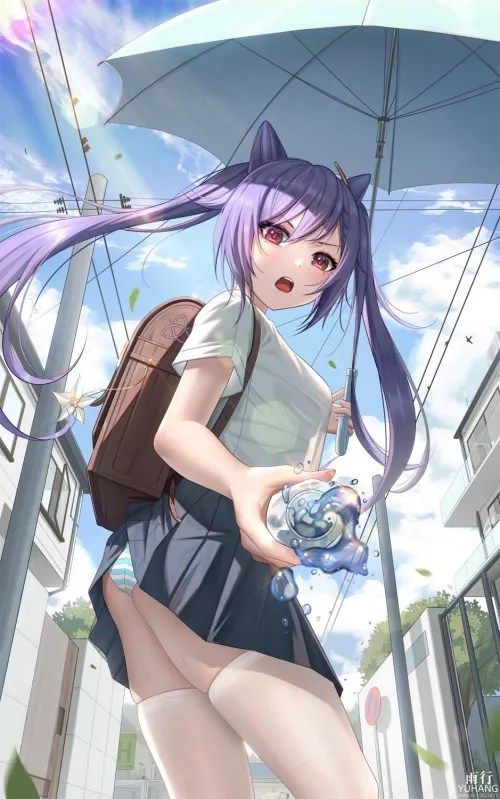 Here, are you thirsty?