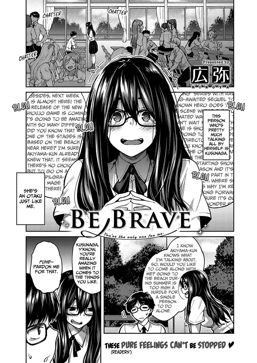 [Hiroya] Be Brave