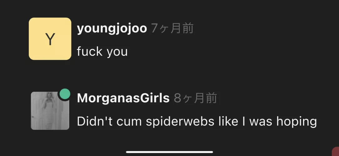 His senses were tingling