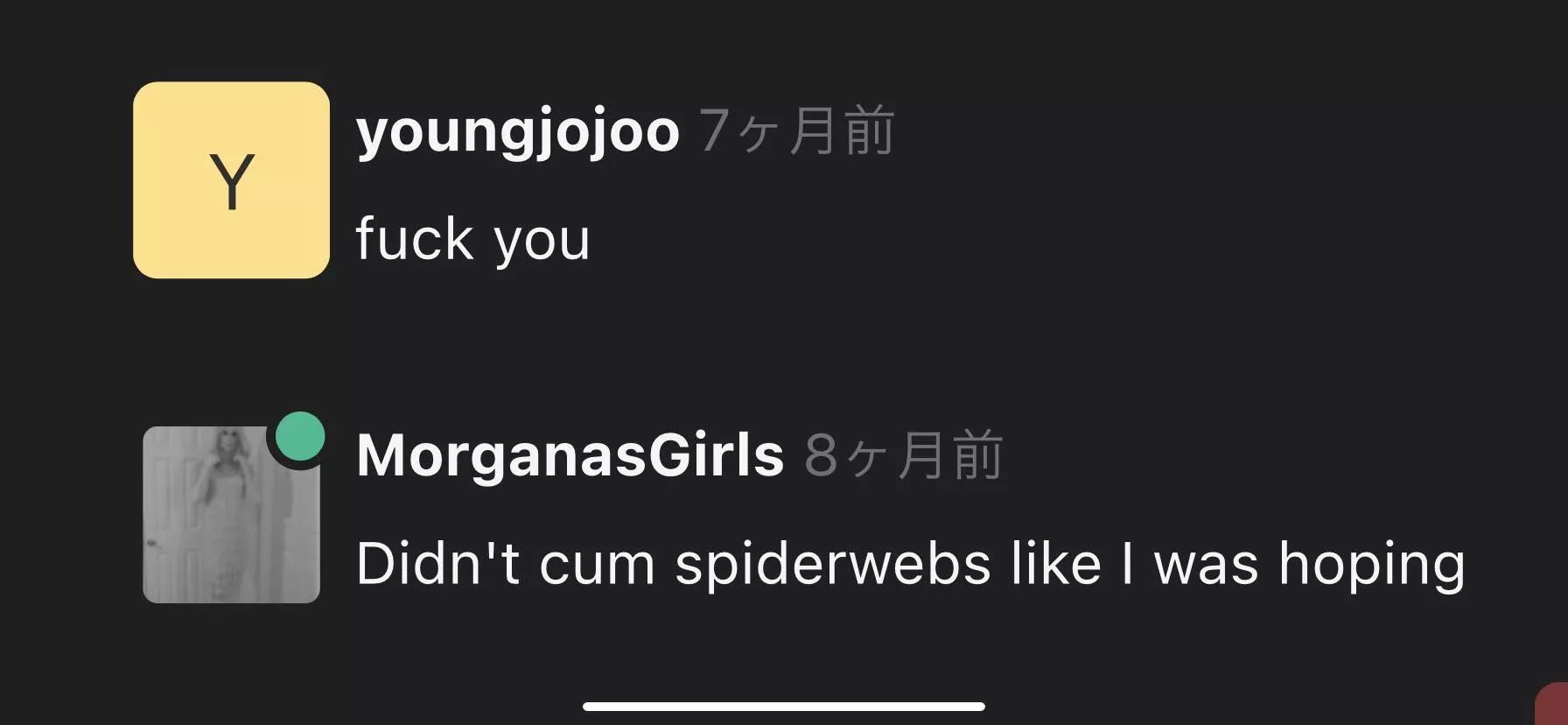 His senses were tingling