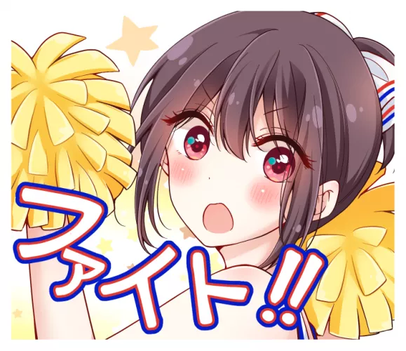 Hiura-tan is too cute