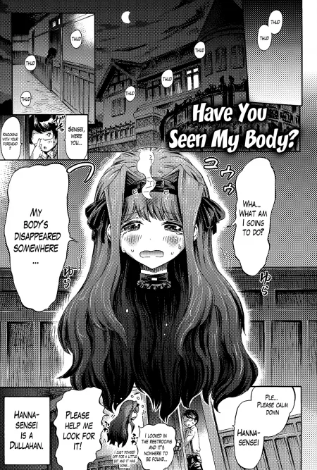 [Horitomo] Have You Seen My Body?