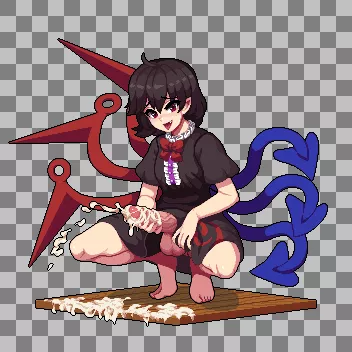 How Nue Houjuu creates the Seeds of Unknown Form. [Futa] [Nuenis]