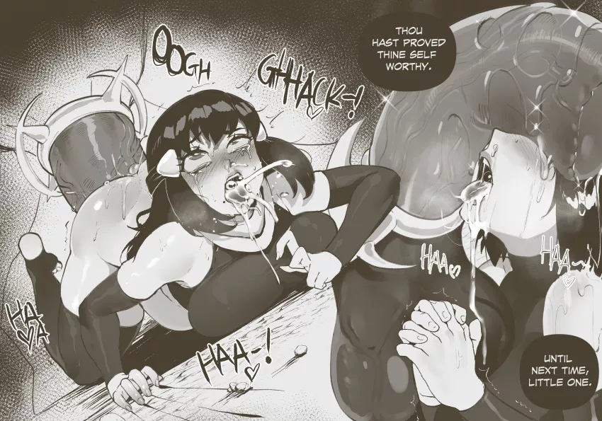 How to Worship a God ( ThiccwithaQ)