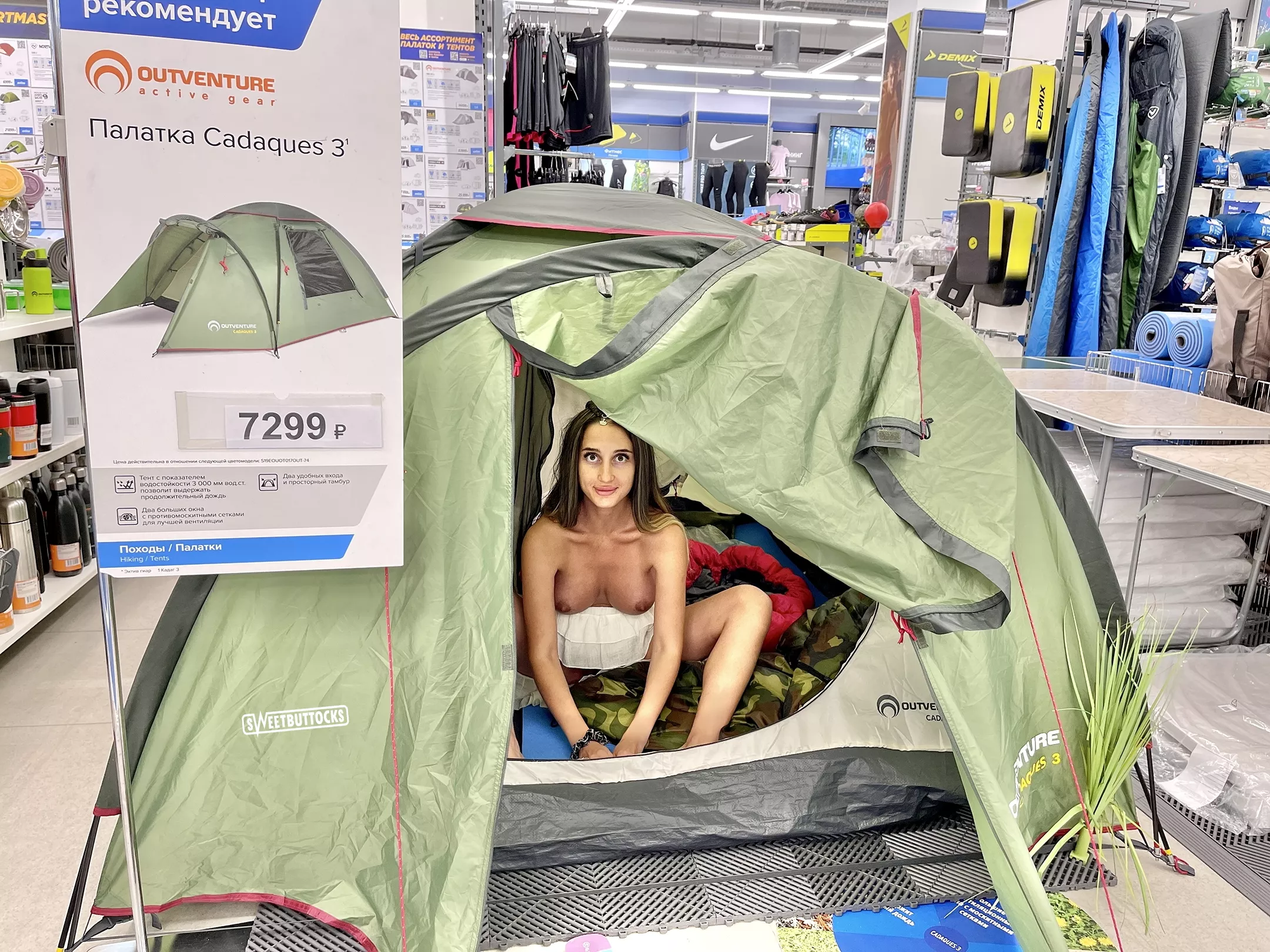 I buy myself a tent and will be like that for a picnic.