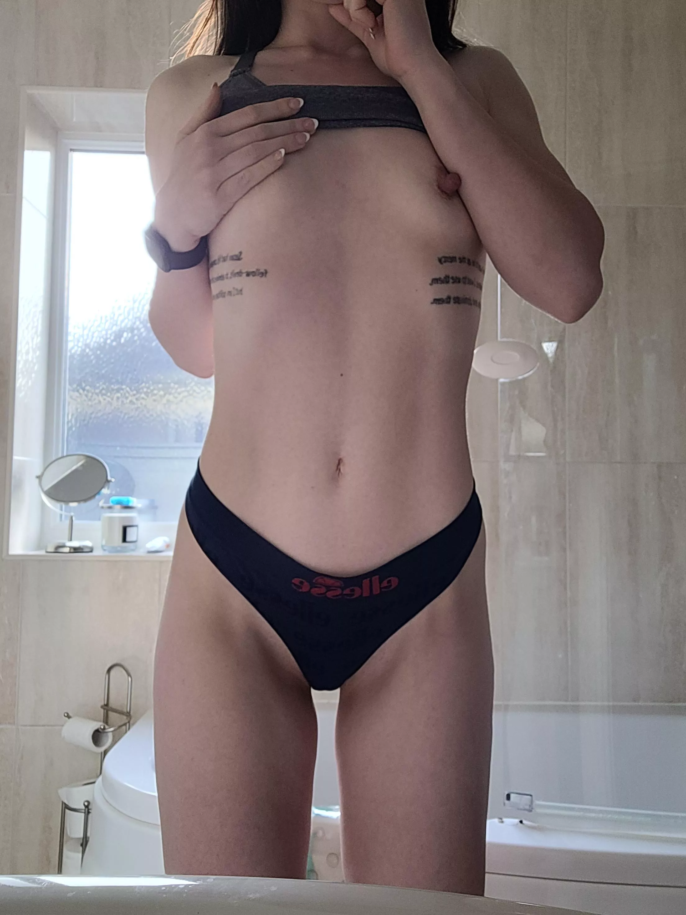 I just want to be your everything.