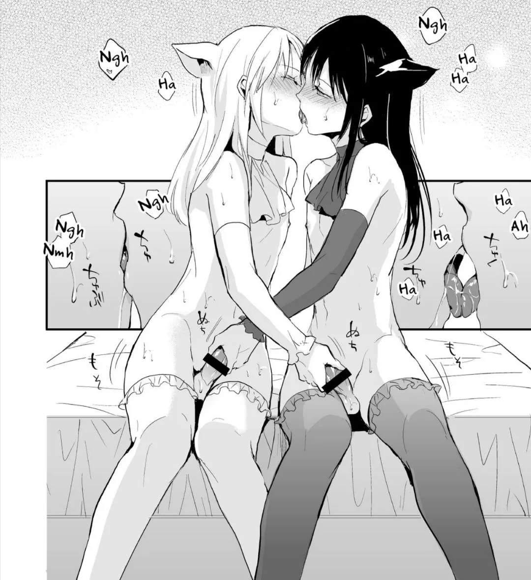 I love this comic (367456)