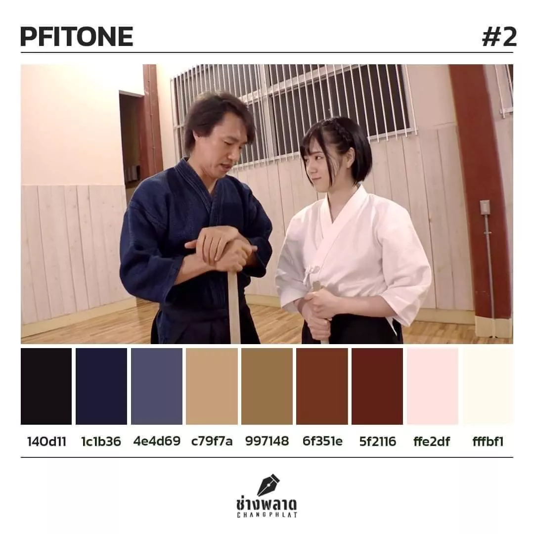 I really cant find the code to this