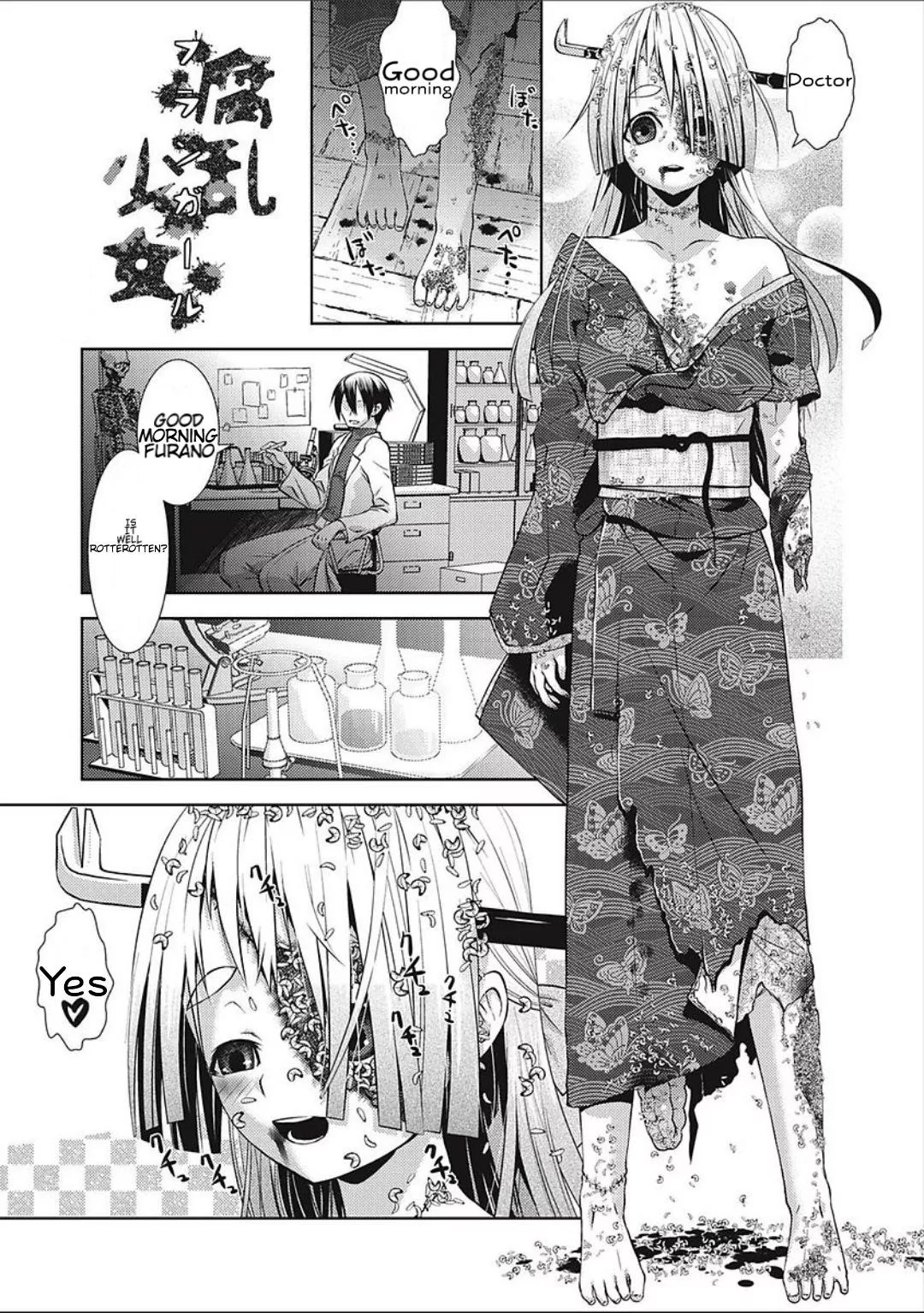 I translated a doujin where should I upload it?