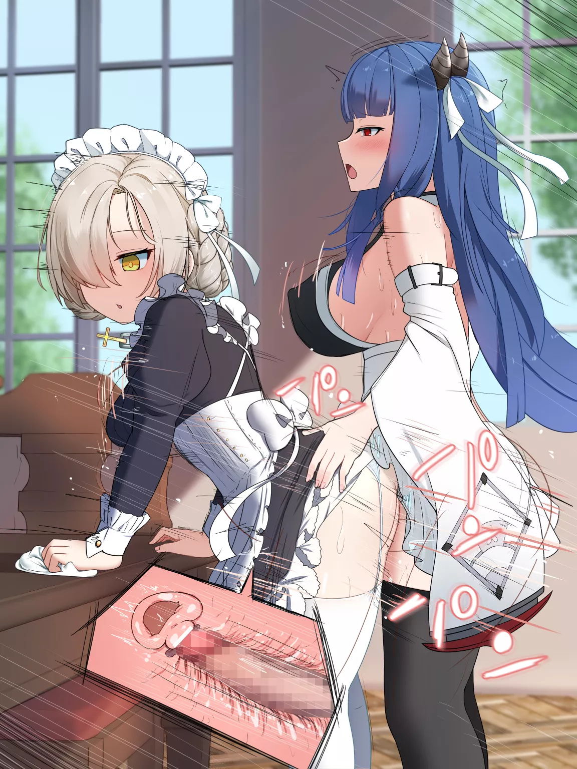 Ibuki And Sheffield While Cleaning (Akaoni) [Azur Lane]