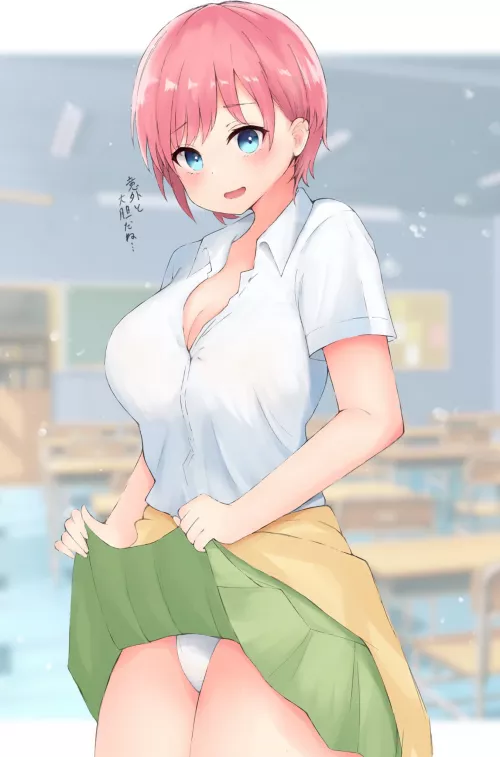 Ichika being a tease