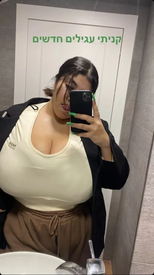 Incredibly busty , impossible to hide