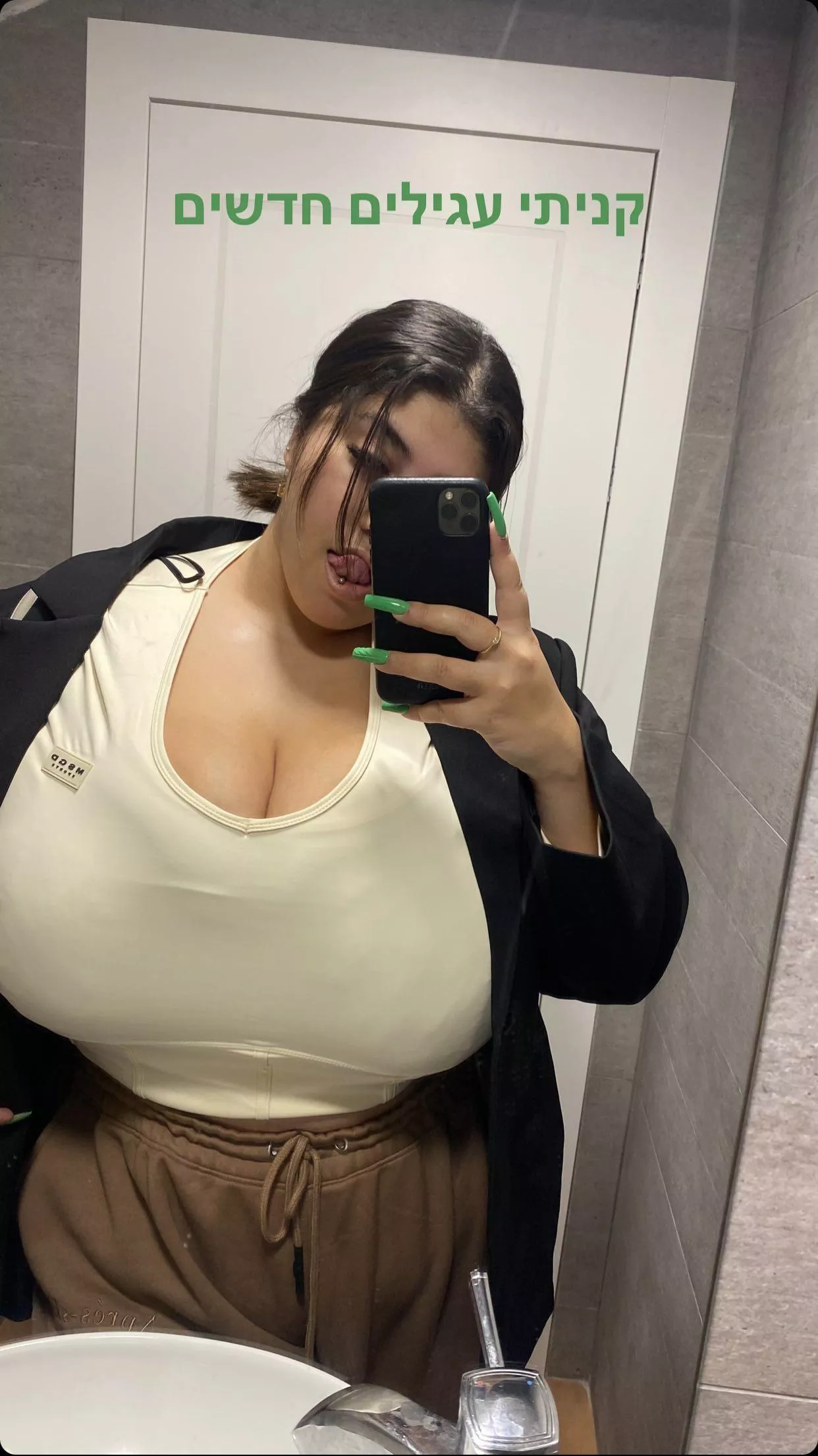 Incredibly busty , impossible to hide