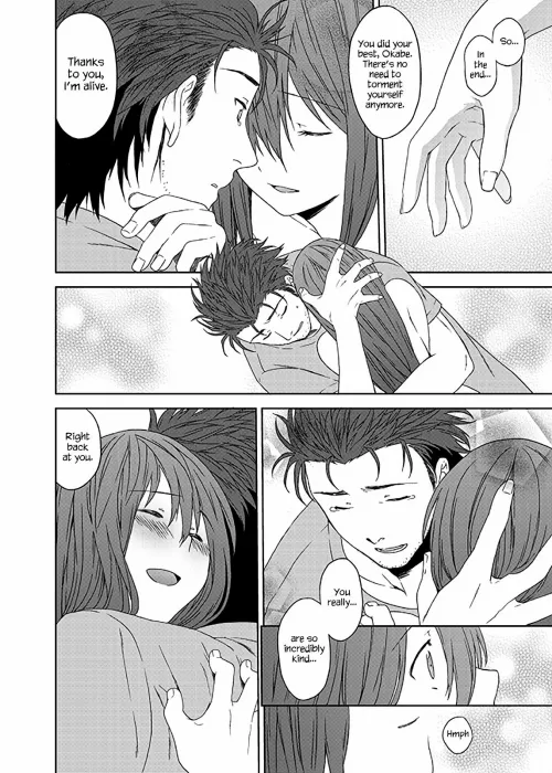 [Inuzuka Bouru] First Doujin That Save Me