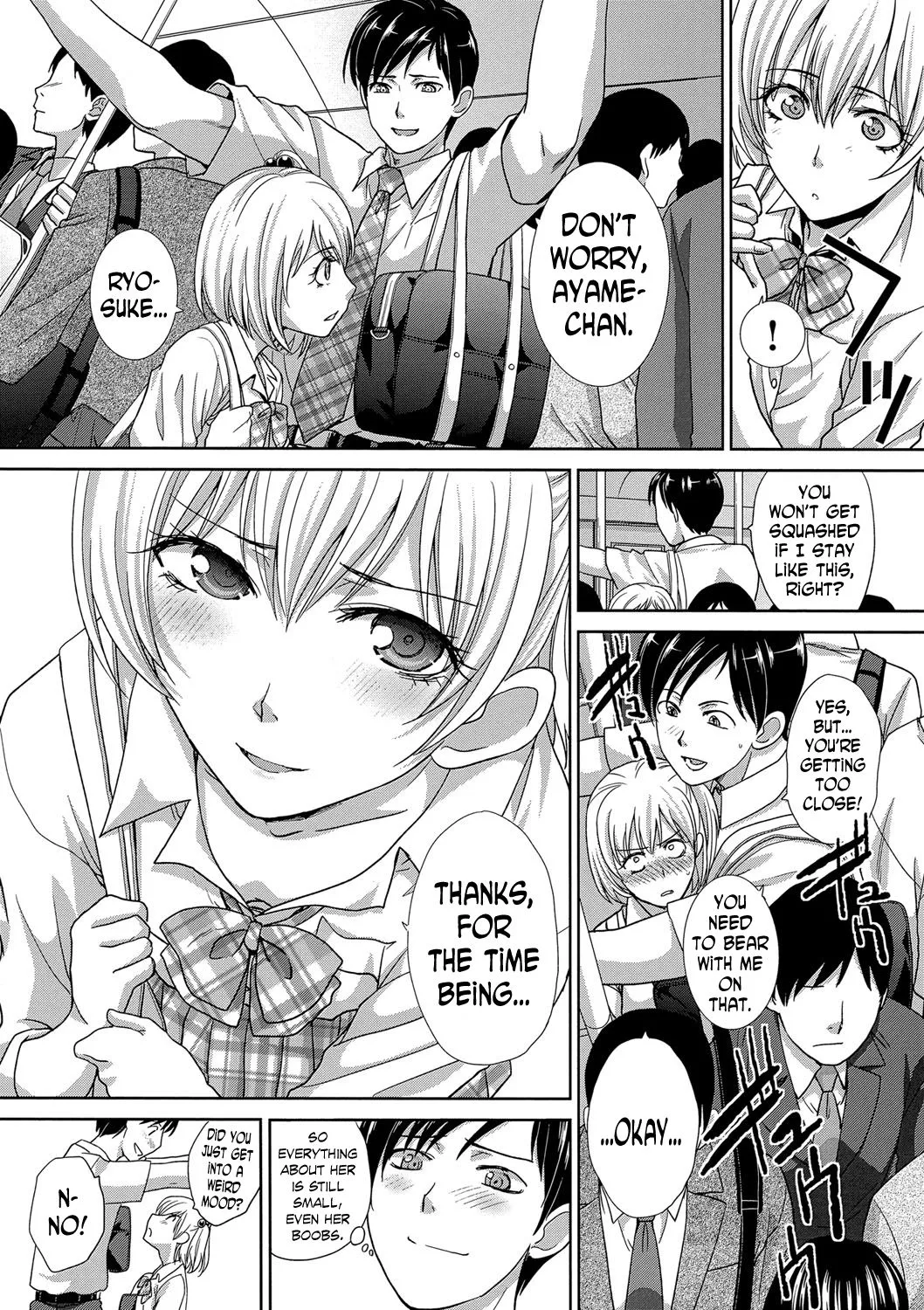 [Itaba Hiroshi] Taking Shelter from the Rain Under the Bridge