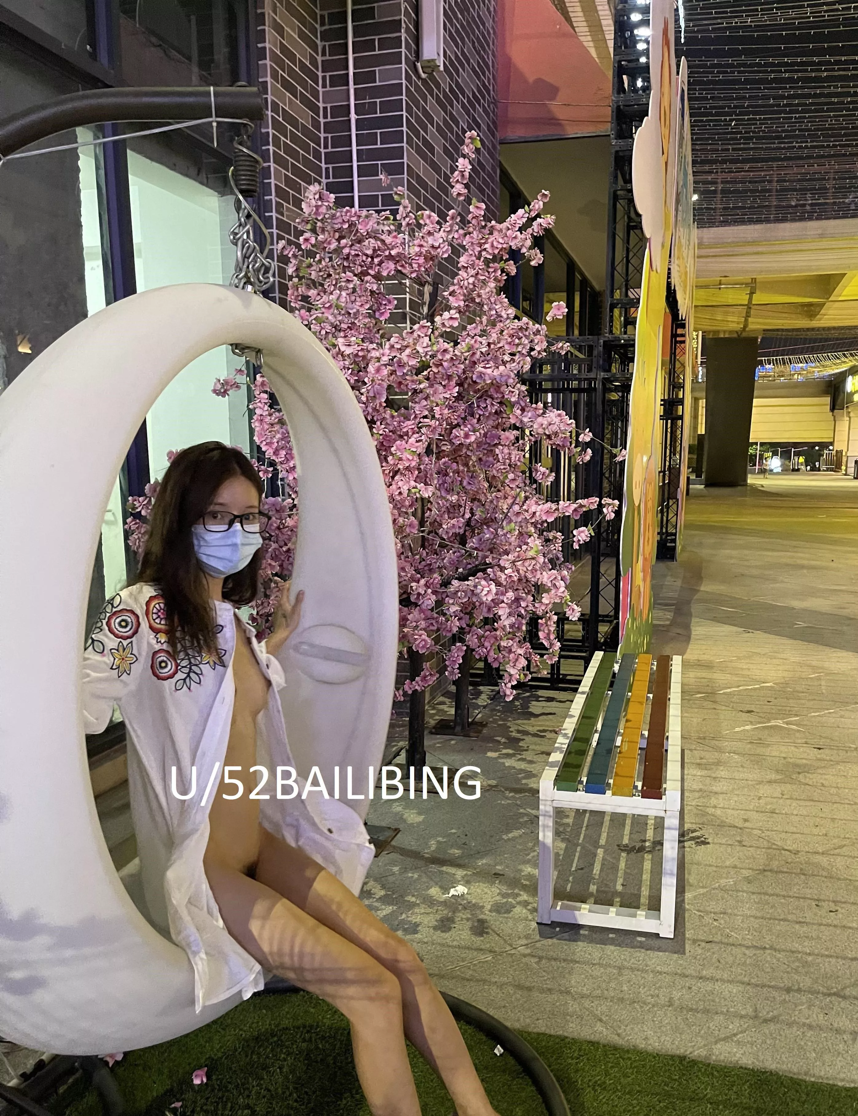 Join me flashing in the city with beautiful trees