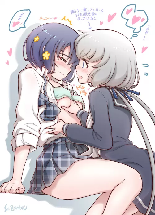 Junko taking the initiative, BTW loving the artstyle [Zombieland Saga]