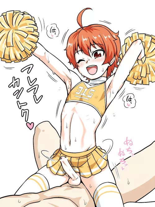 Just a cute cheerleader , nothing else 😗