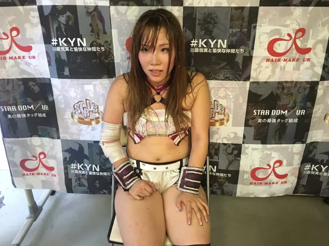Kairi