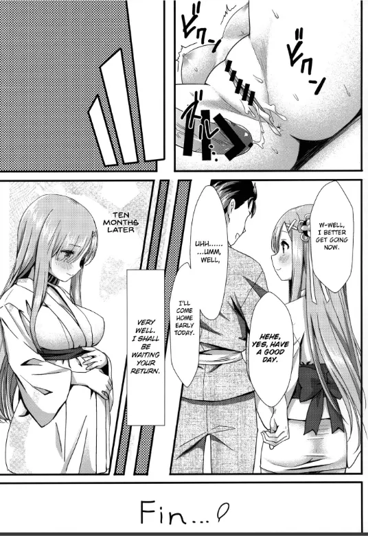 [Kamikire Basami (Yasuyuki)] Rem to Ichakora Seikatsu