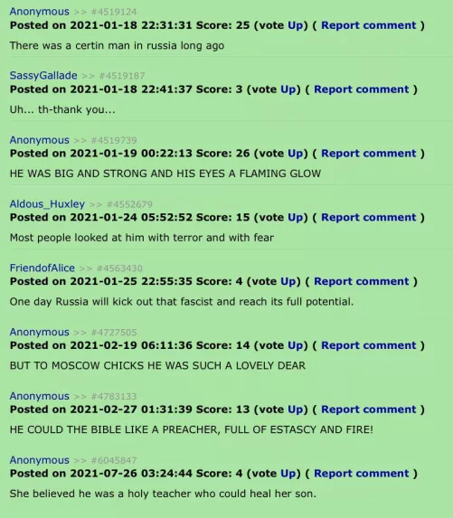 Karaoke Night at Rule34