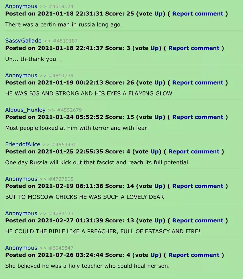 Karaoke Night at Rule34